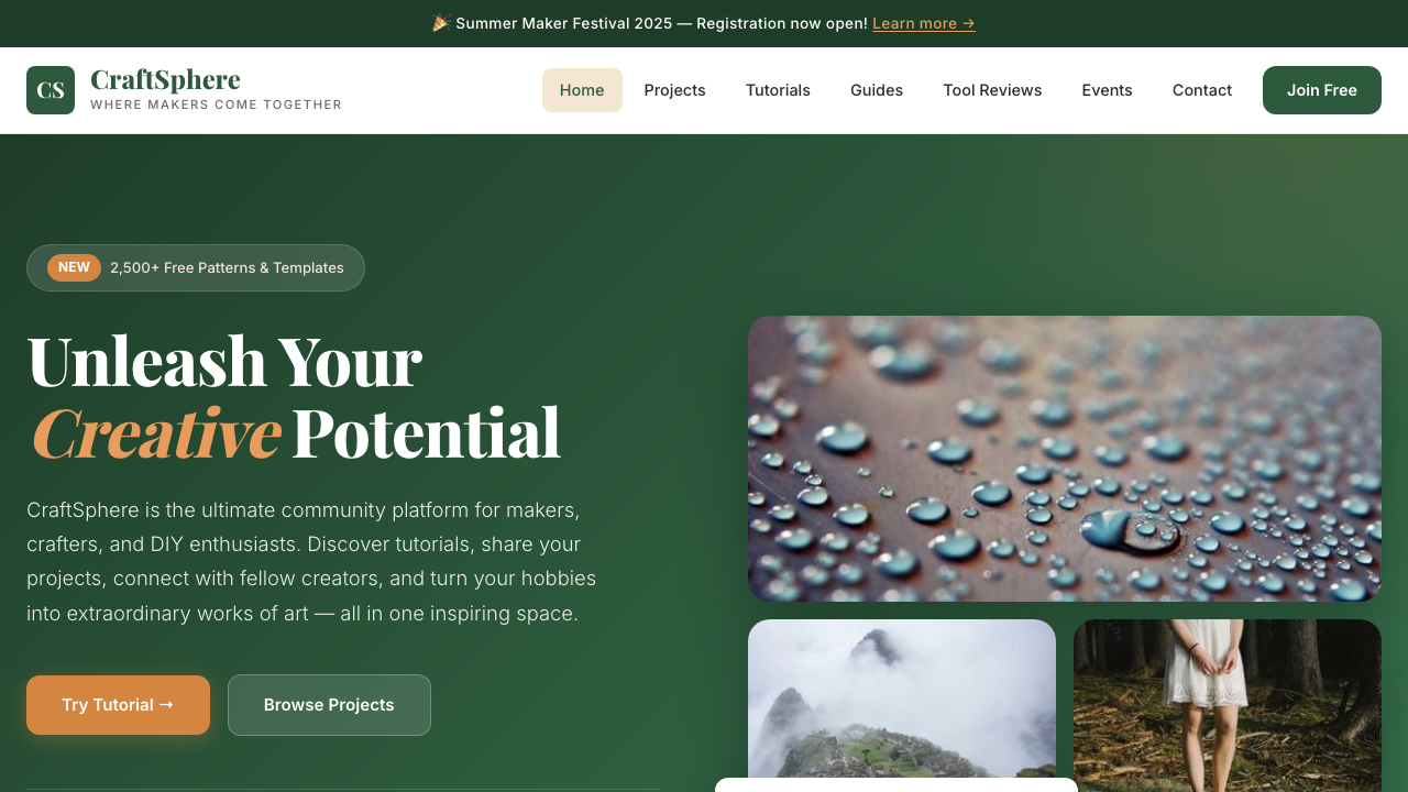 View Hobbies and Interests page