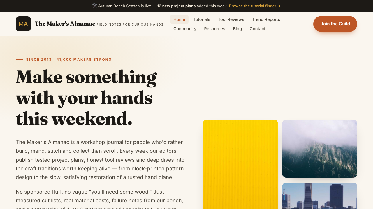 View Hobbies and Interests page