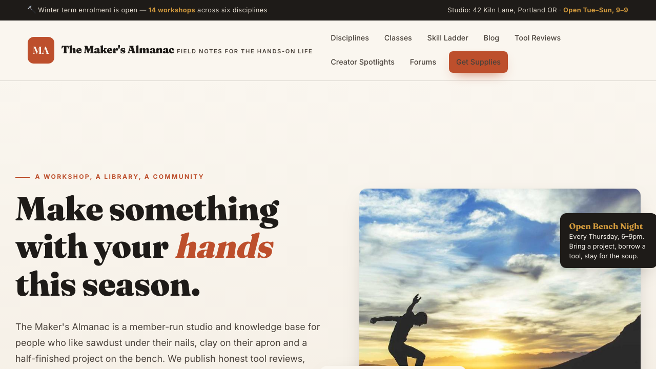 View Hobbies and Interests page