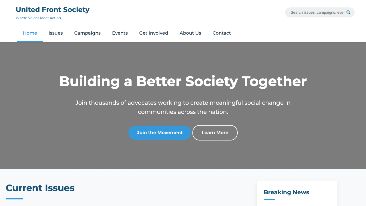 View Home and Garden page