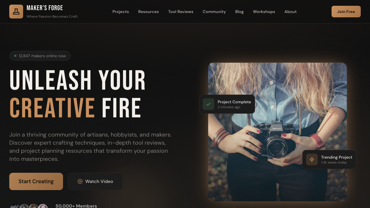 View Hobbies and Interests page