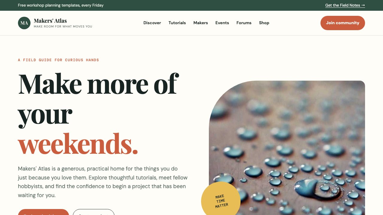 View Hobbies and Interests page
