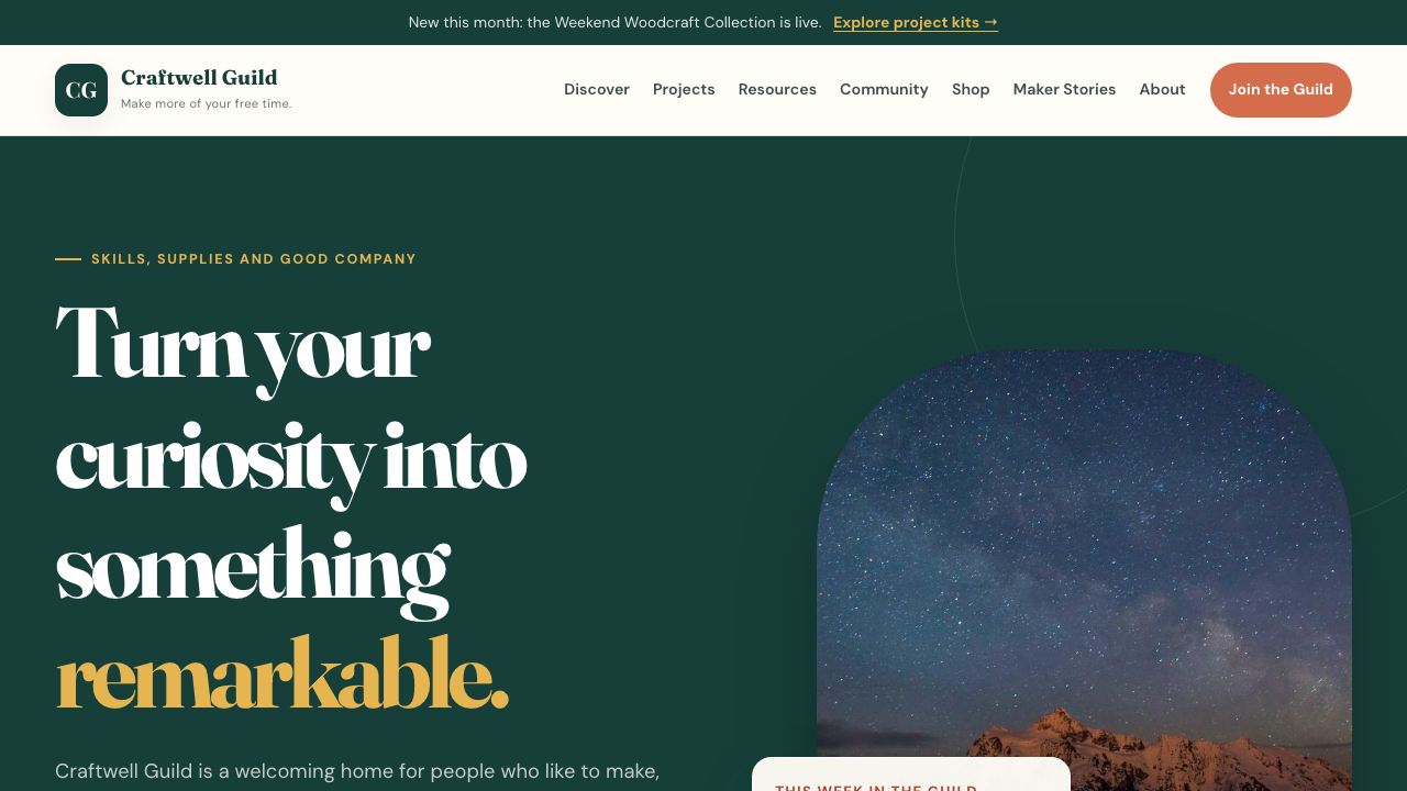 View Hobbies and Interests page