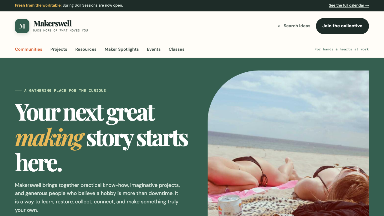 View Hobbies and Interests page