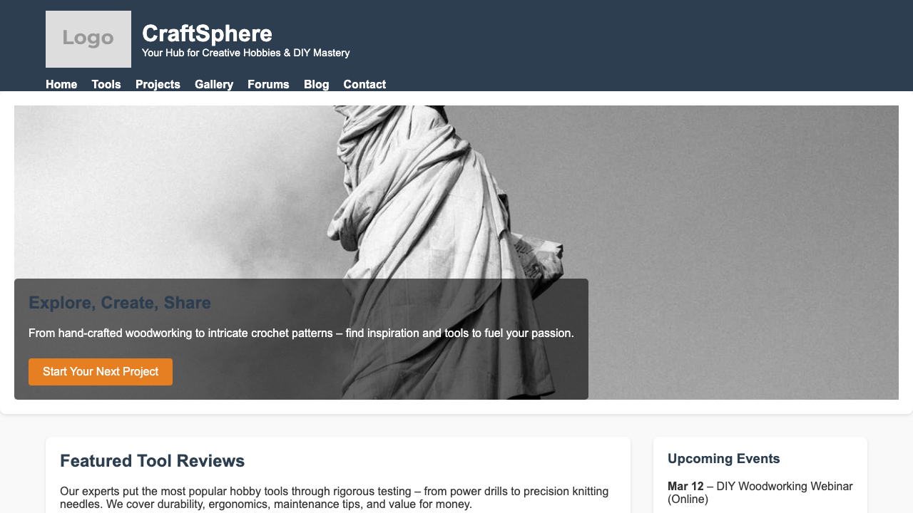 View Hobbies and Interests page
