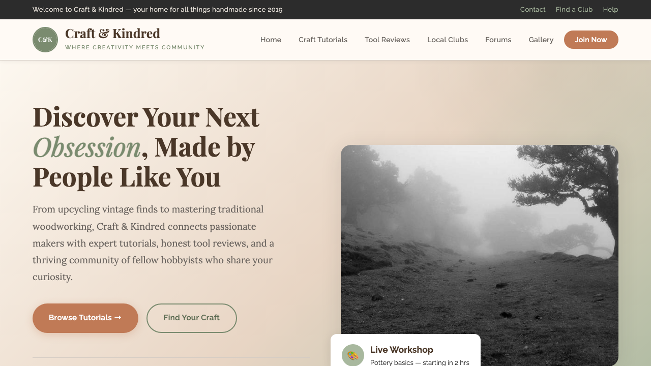 View Hobbies and Interests page