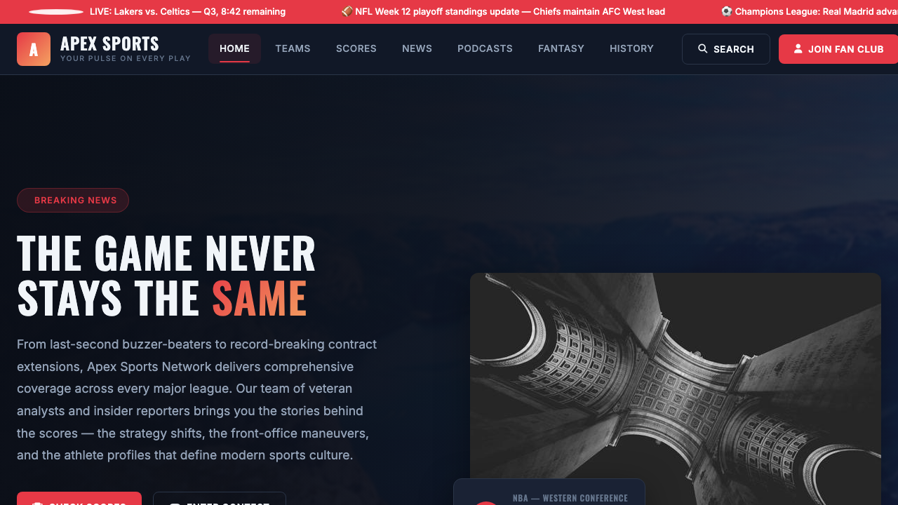 View Sports page
