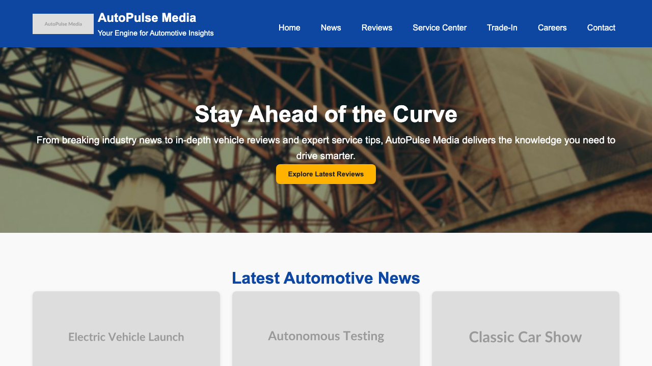 View Automotive page