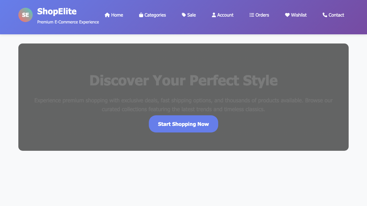 View Shopping page