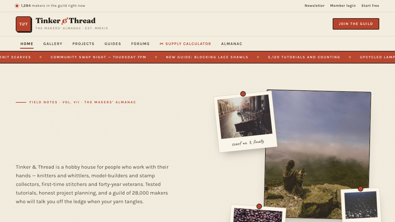 View Hobbies and Interests page