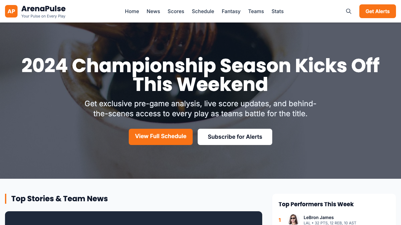 View Sports page