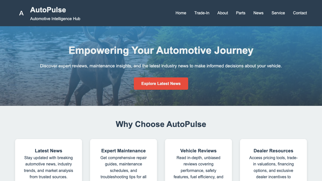 View Automotive page